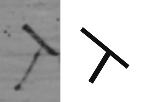 Figure 5: Letter A from tablet and from the fontface.