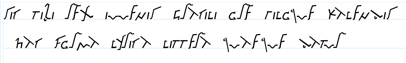 Figure 15: Latin pangram. Sic tibi rex iuvenis gracili ore piloque Kalendis / hac forma lyrica littera quaeque datur.